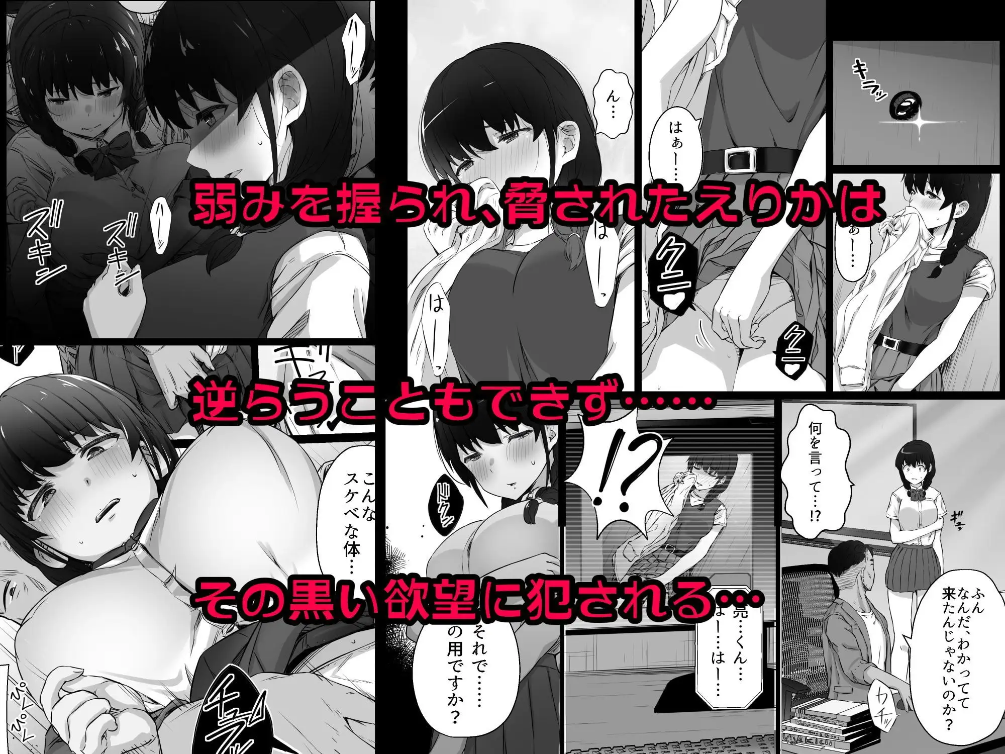 sub-image_3