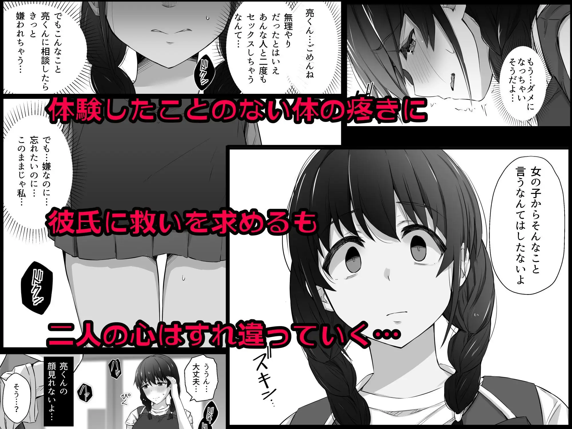 sub-image_4