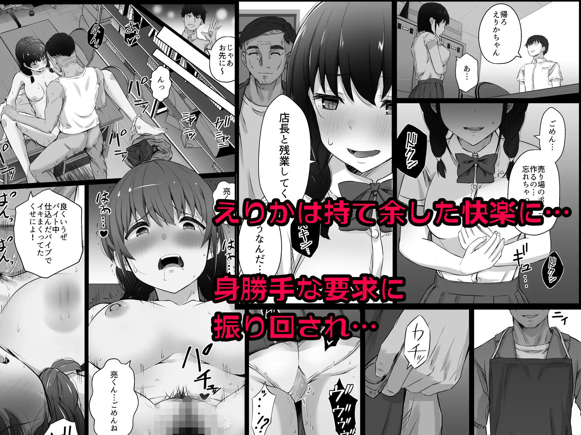 sub-image_5