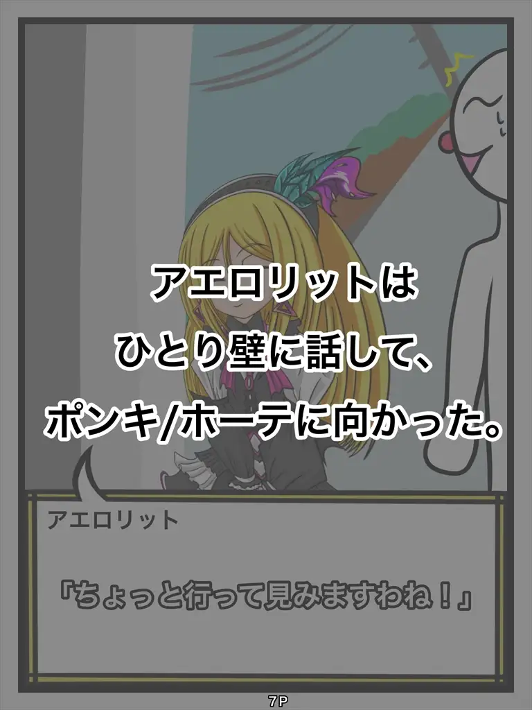 sub-image_6