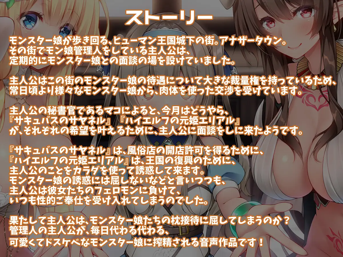 sub-image_1