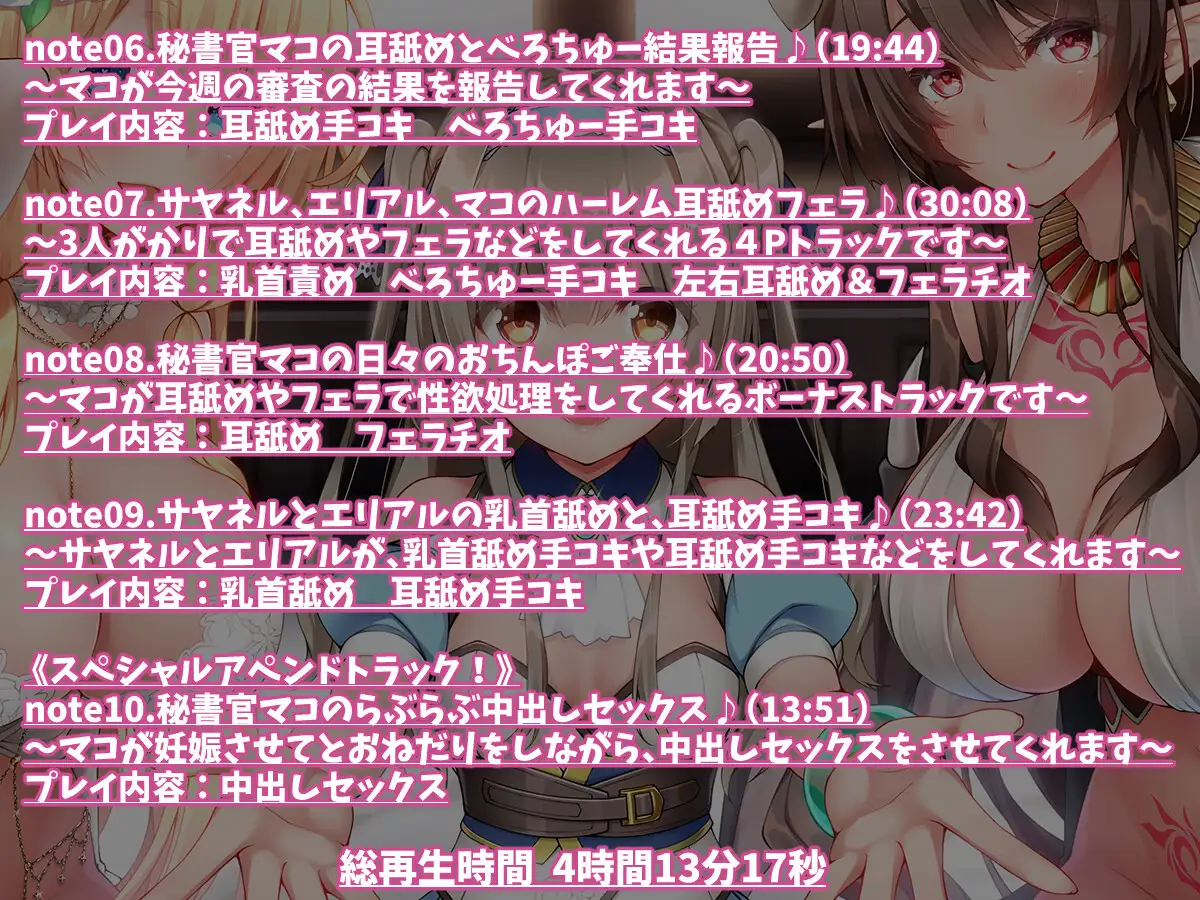 sub-image_3
