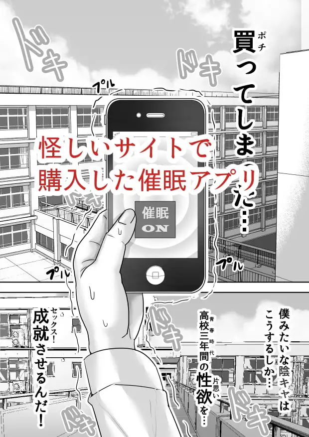 sub-image_0