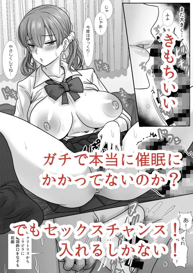 sub-image_4
