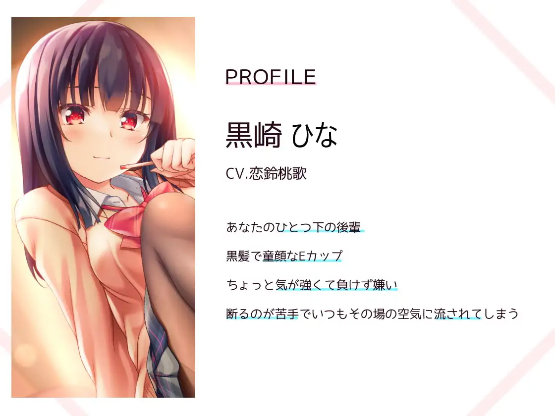 sub-image_1