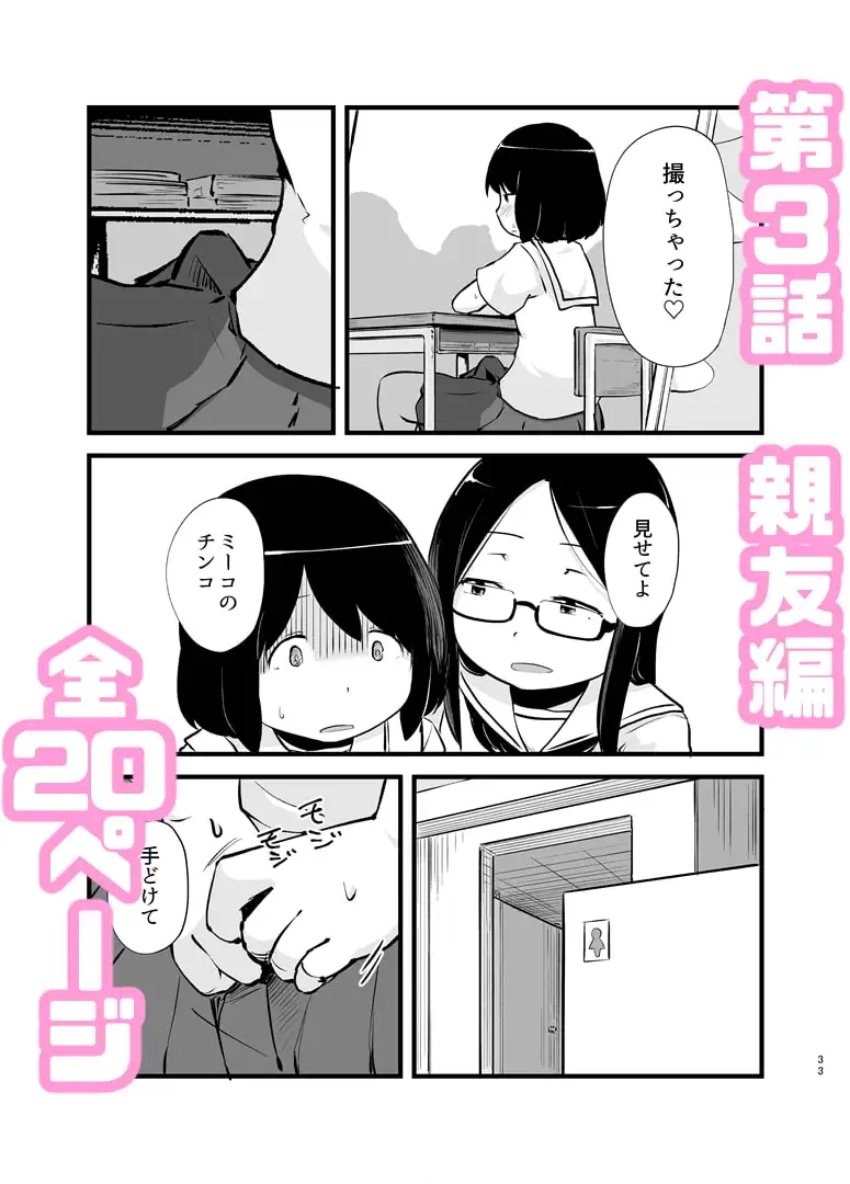 sub-image_5