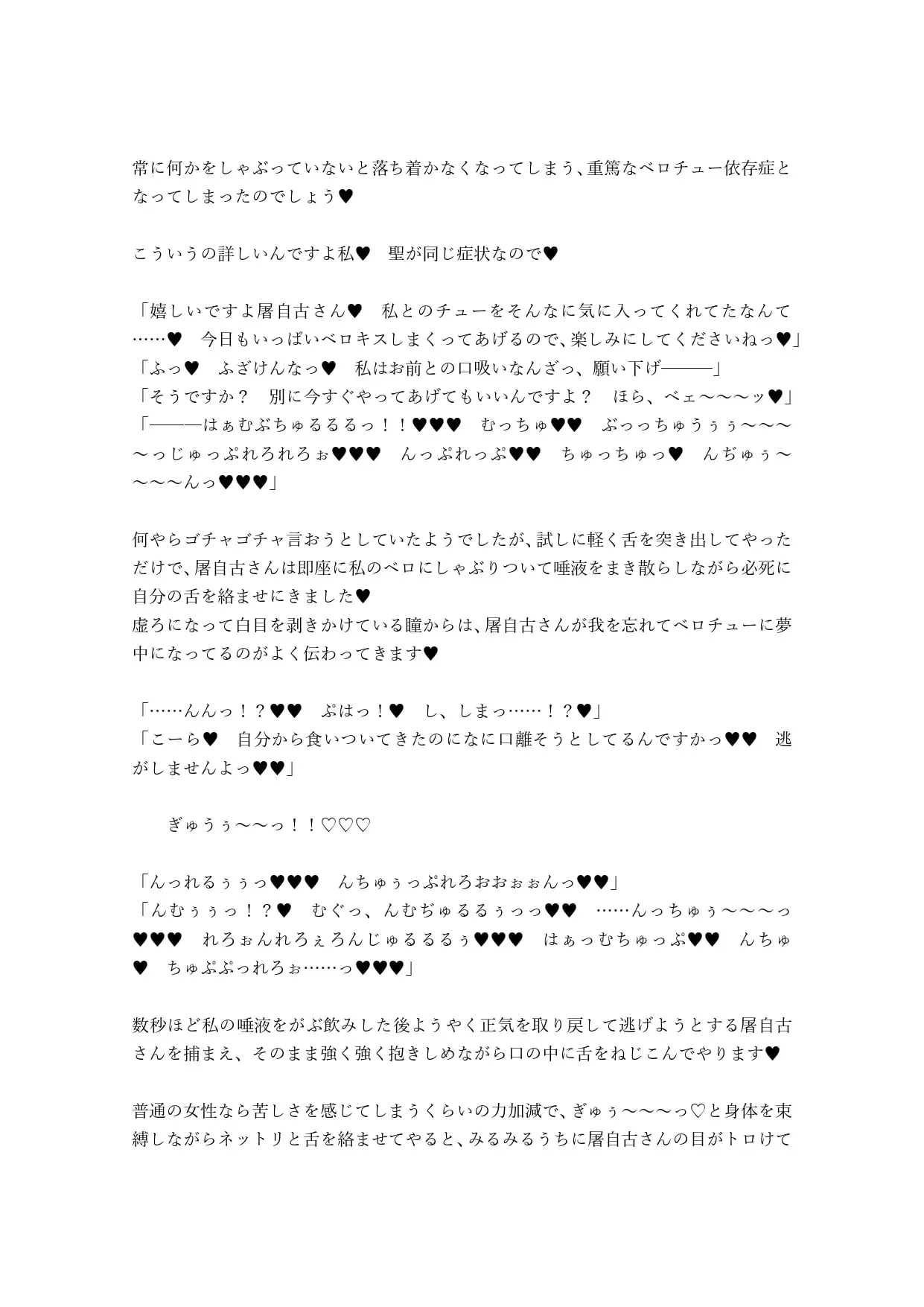 sub-image_0
