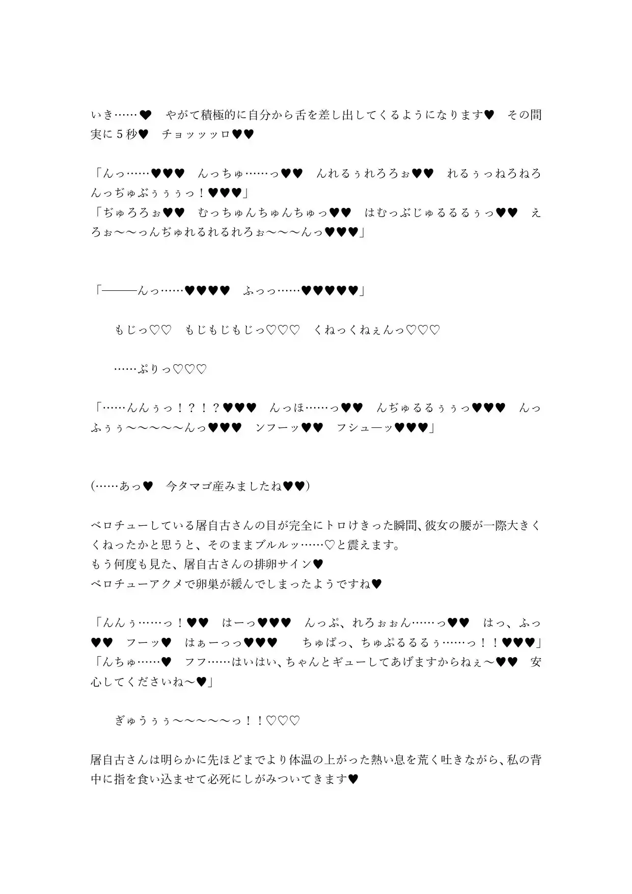 sub-image_1