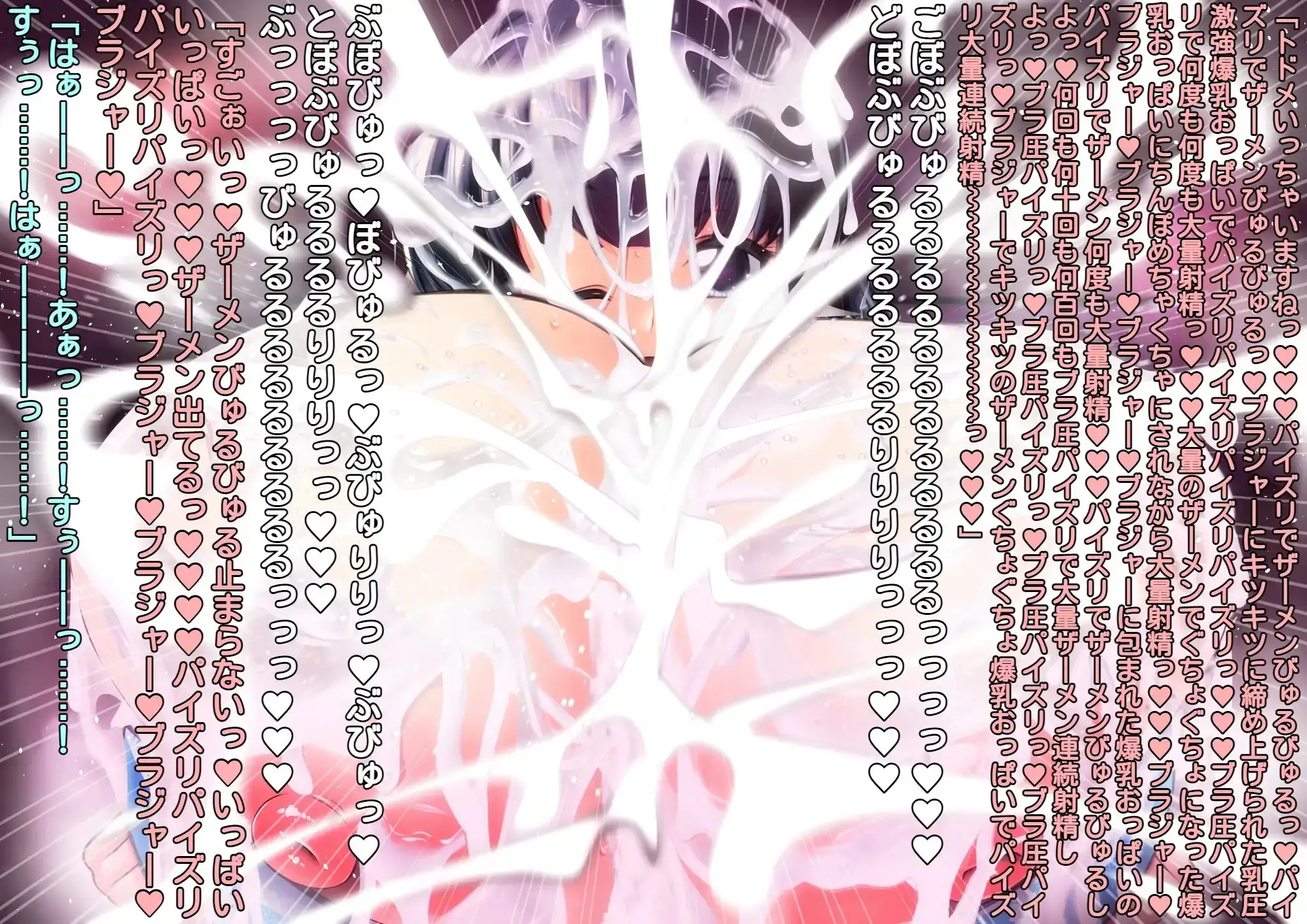 sub-image_6