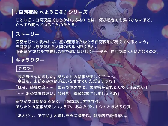 Sample