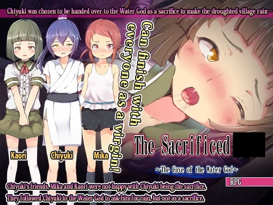 The Sacrificed - The Cave of the Water God -