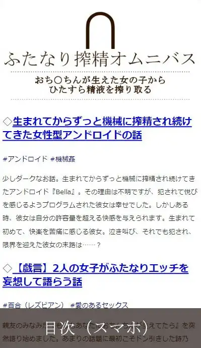sub-image_0