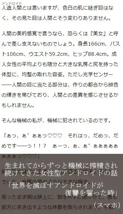 sub-image_1