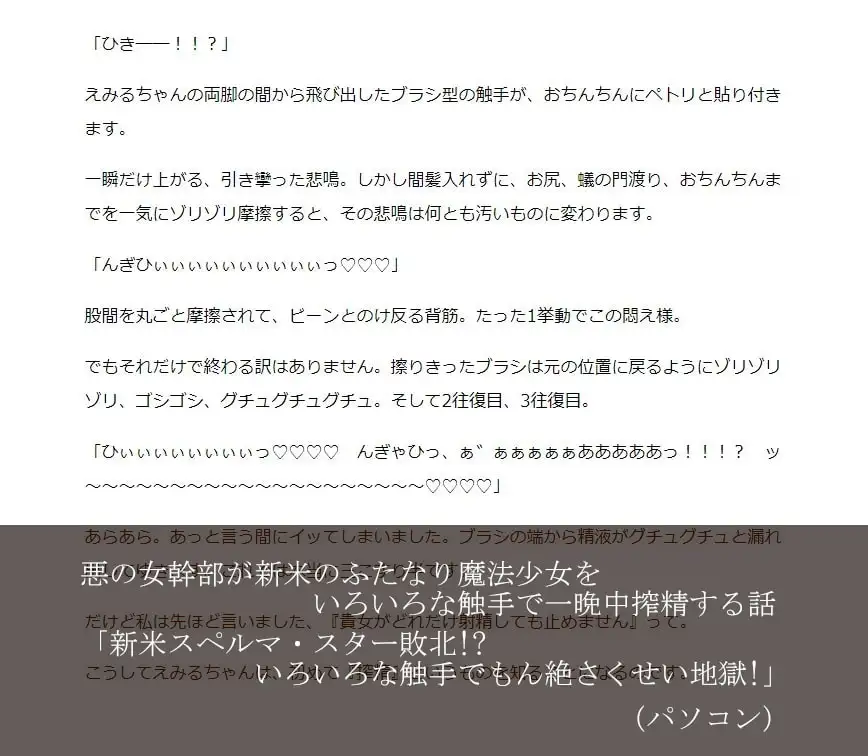 sub-image_2