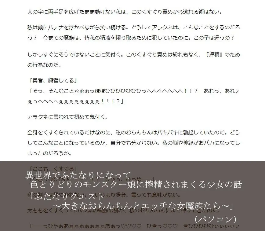 sub-image_3
