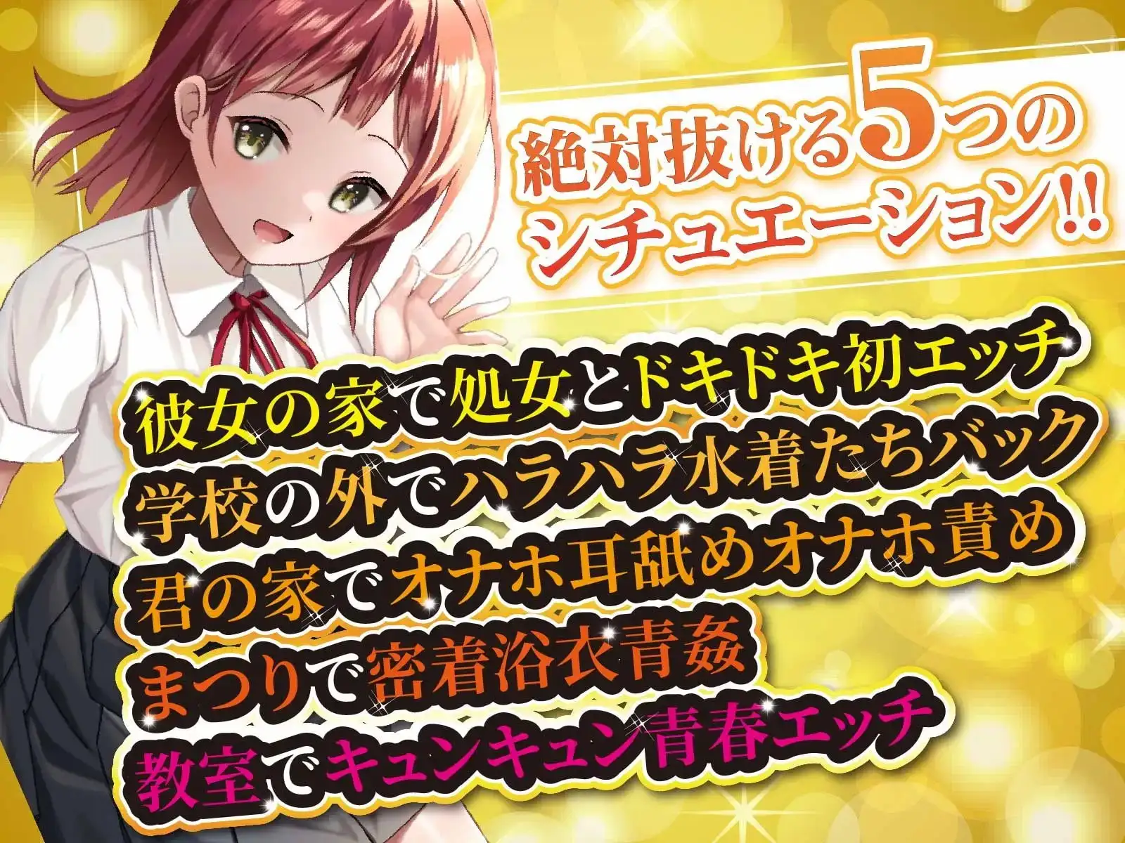 sub-image_4