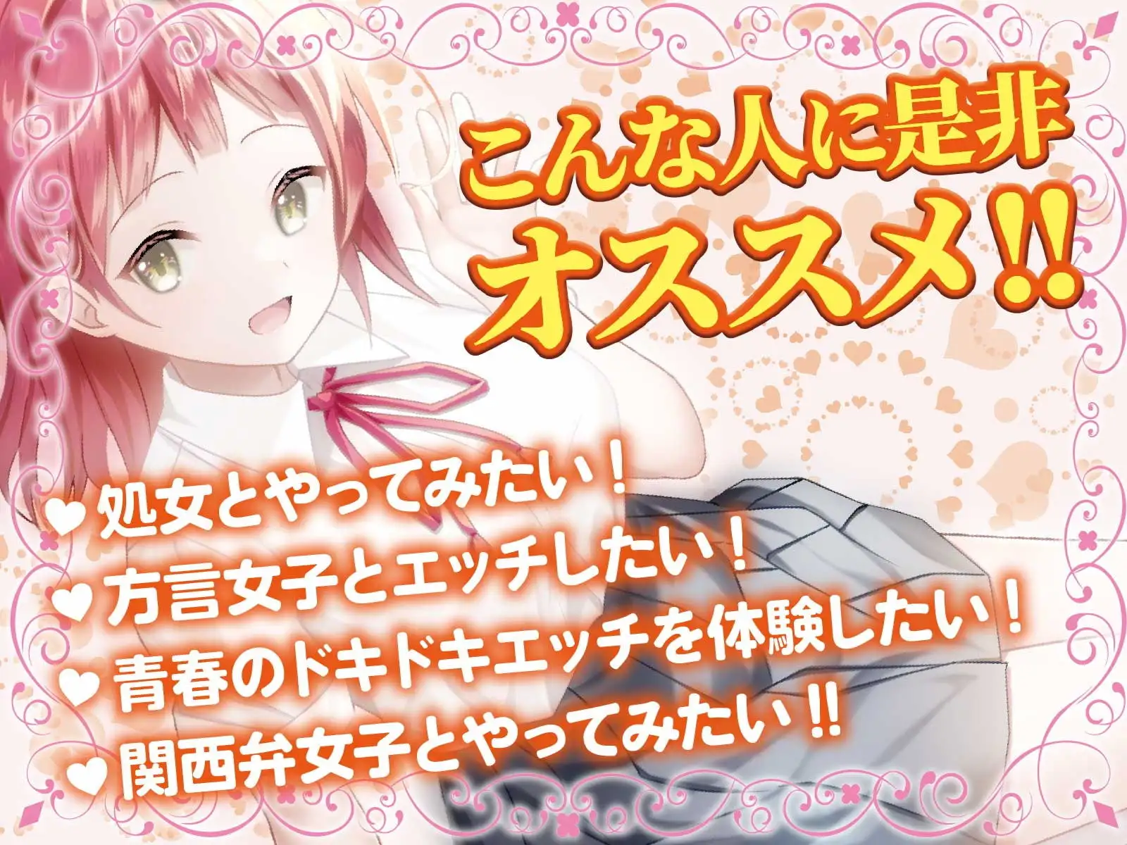 sub-image_5