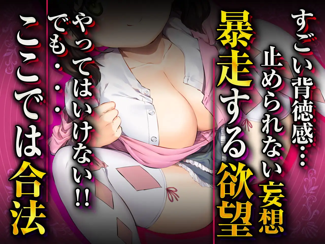 sub-image_0