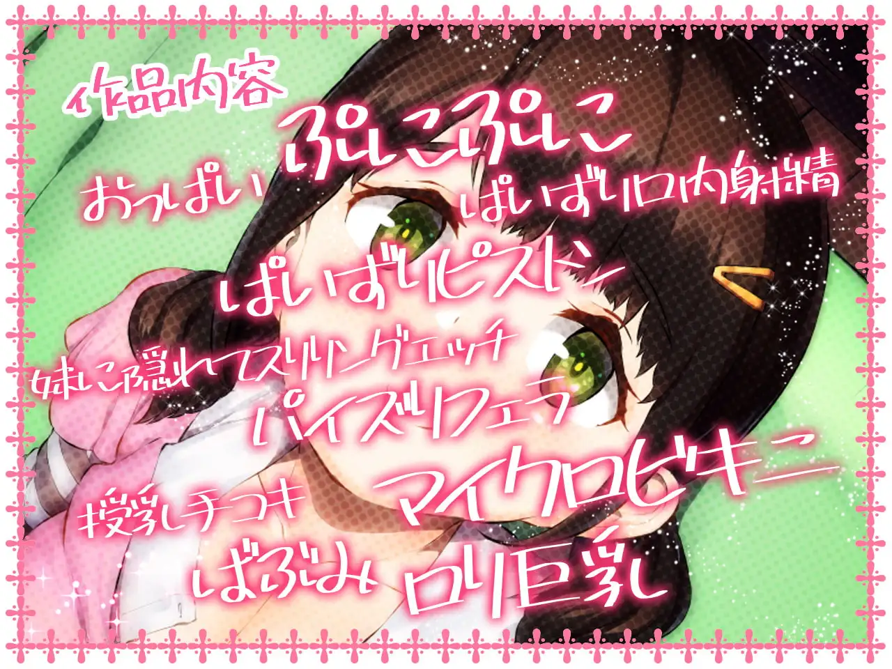 sub-image_3