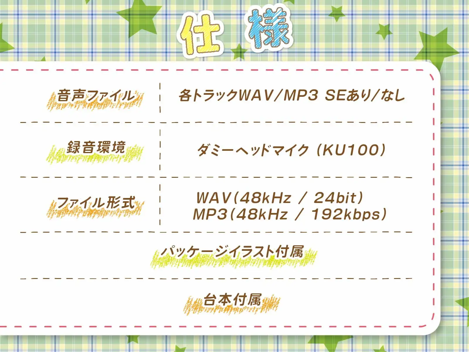 sub-image_6
