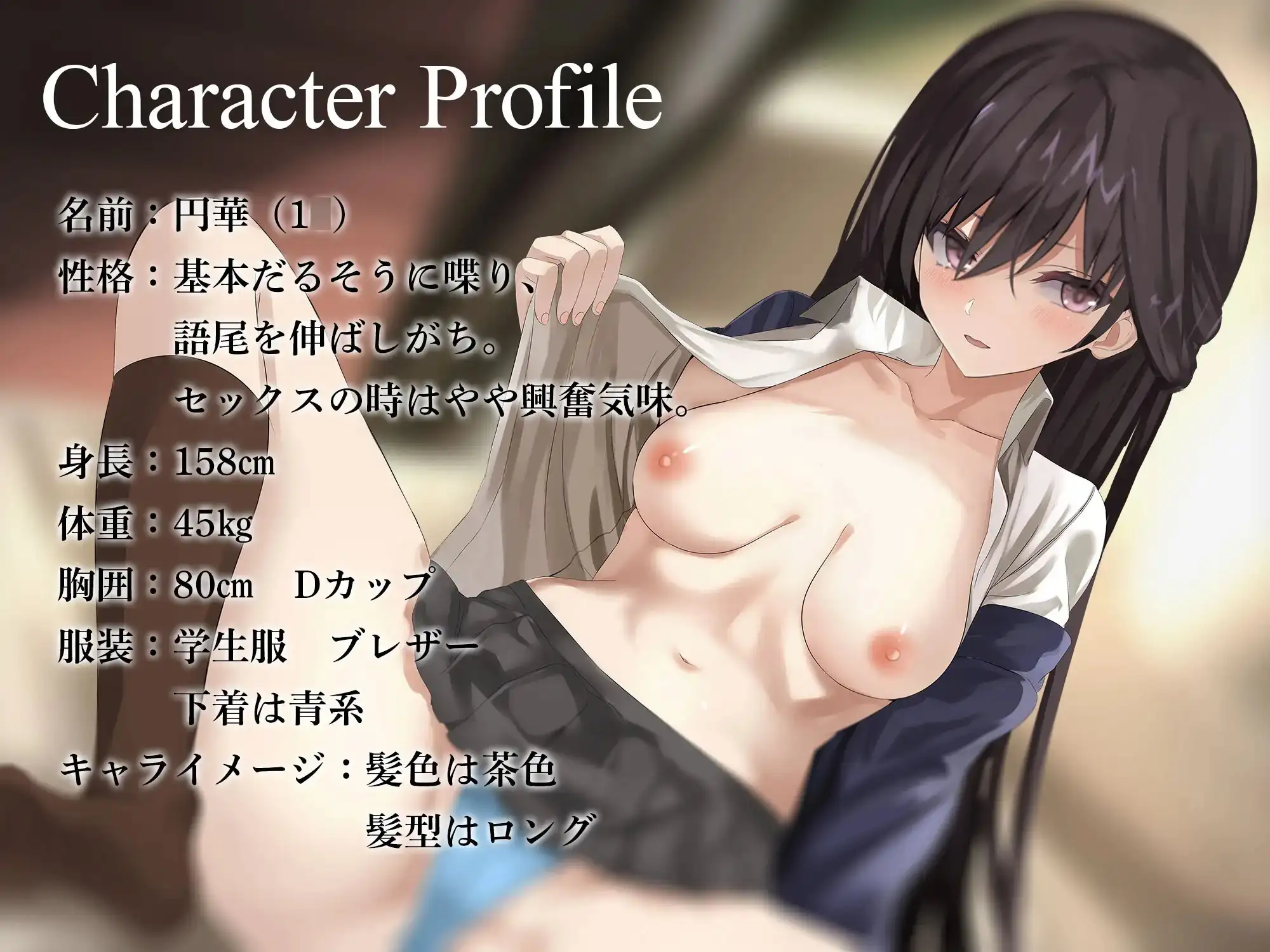 sub-image_1