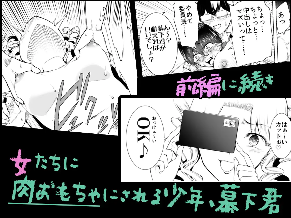sub-image_0