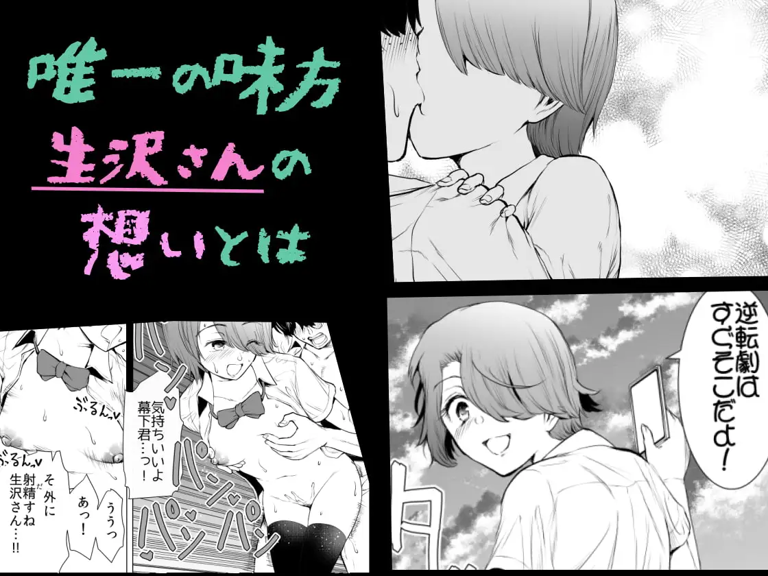 sub-image_2