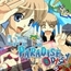 【APK版】LIFE IS PARADISE ODYSSEY【スマホプレイ版】 [WLCソフト]
