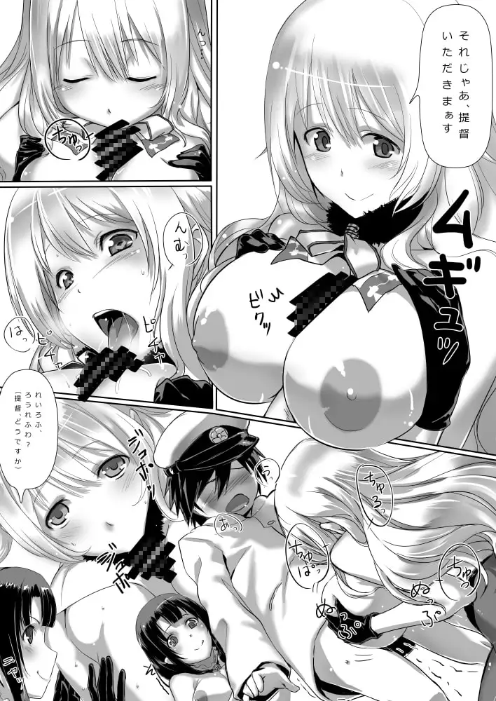 sub-image_4