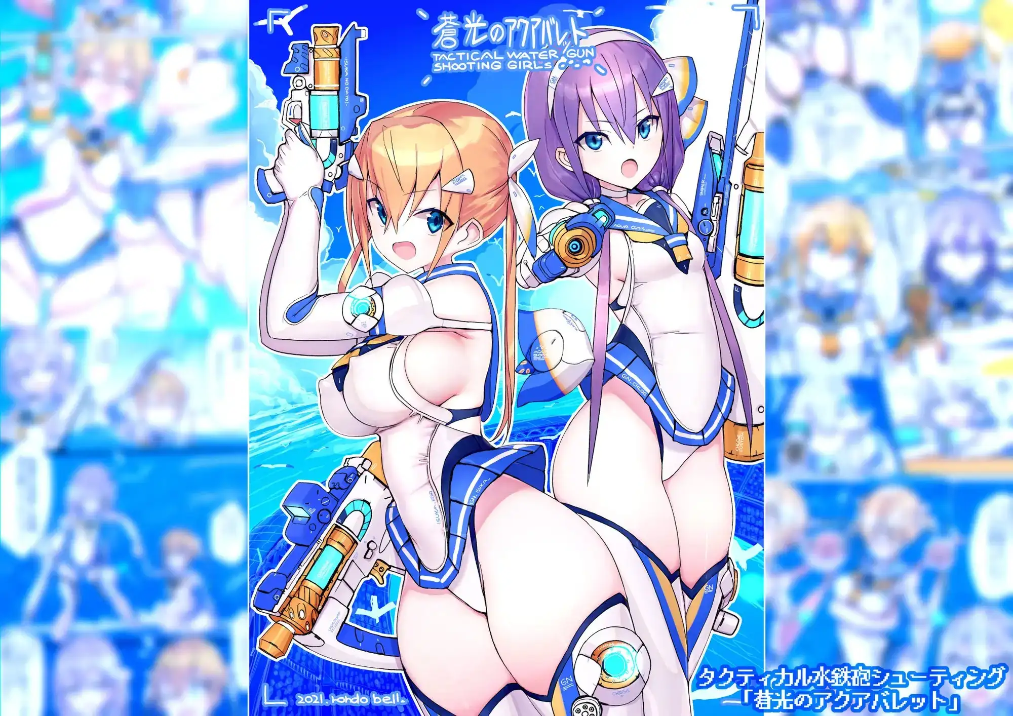 sub-image_0