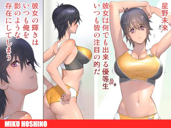 sub-image_0