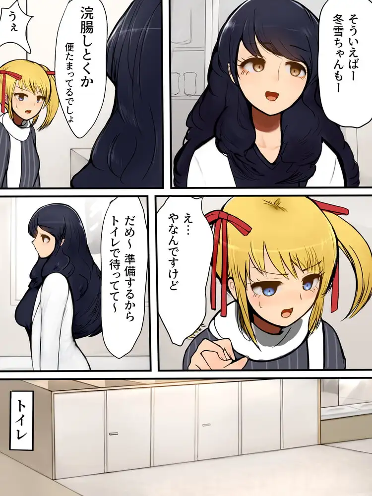 sub-image_0