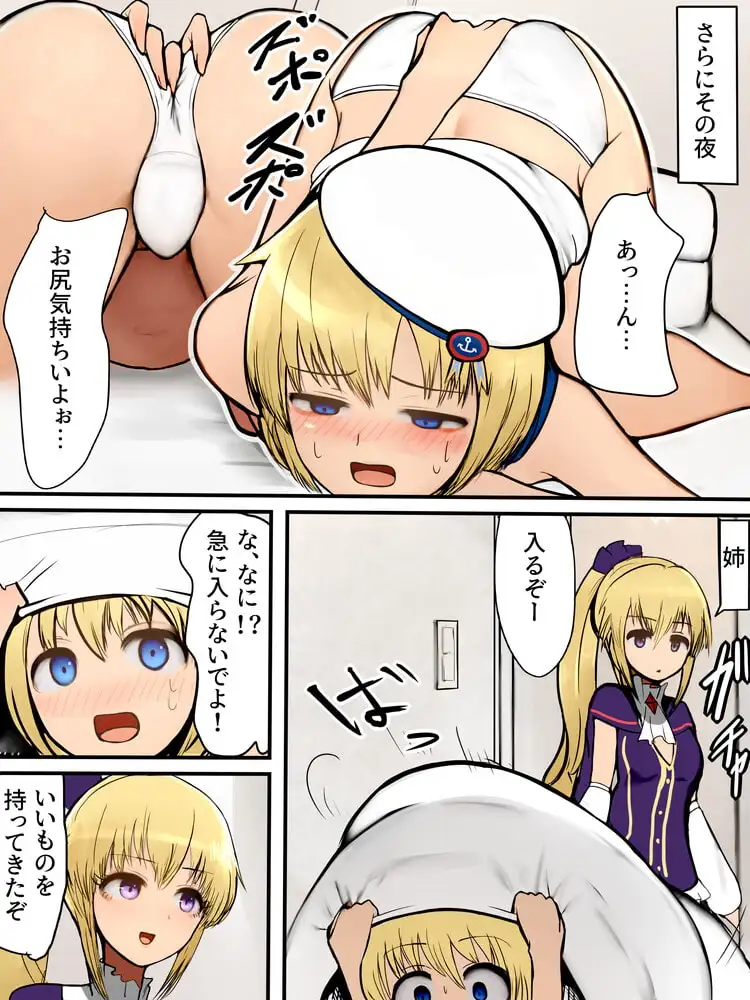 sub-image_3