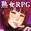 【Android版】オバサンズ・サガ [居酒屋よっちゃん]