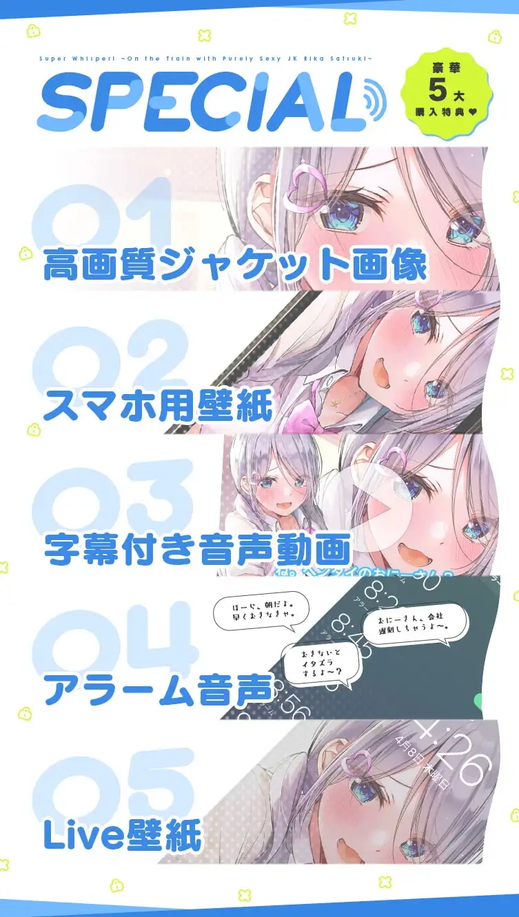 sub-image_2