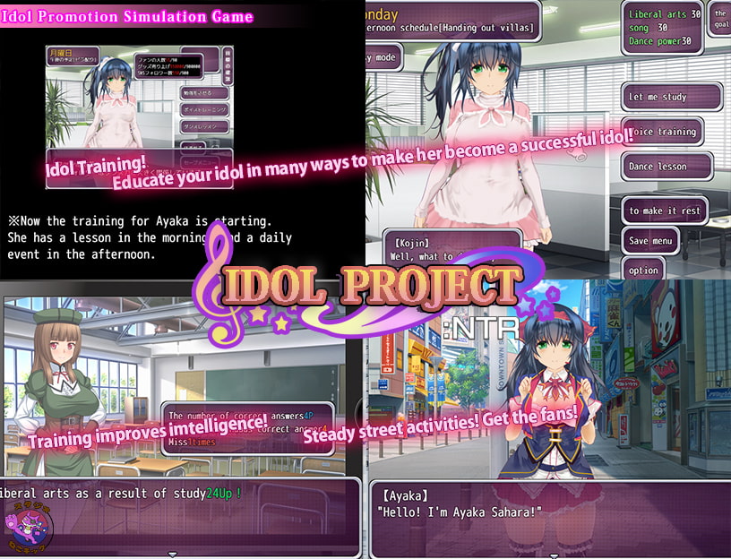 Idol Project : NTR