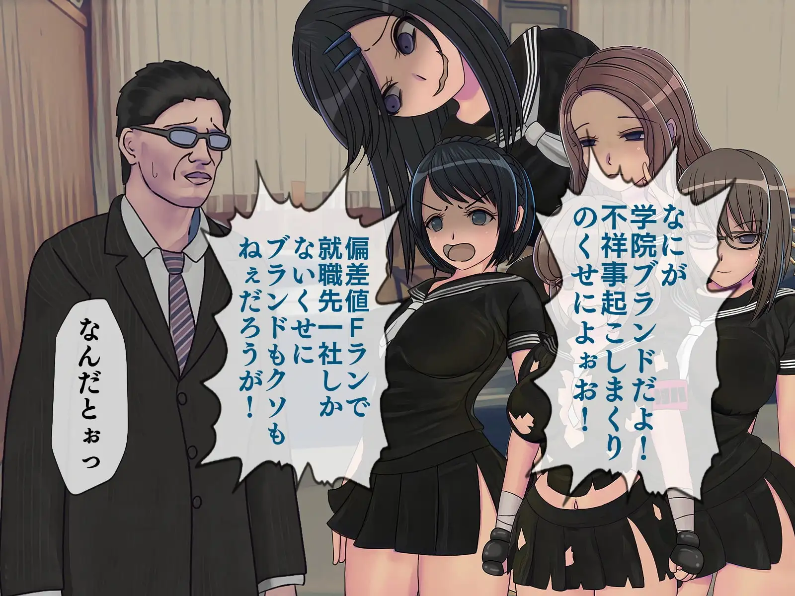 sub-image_3