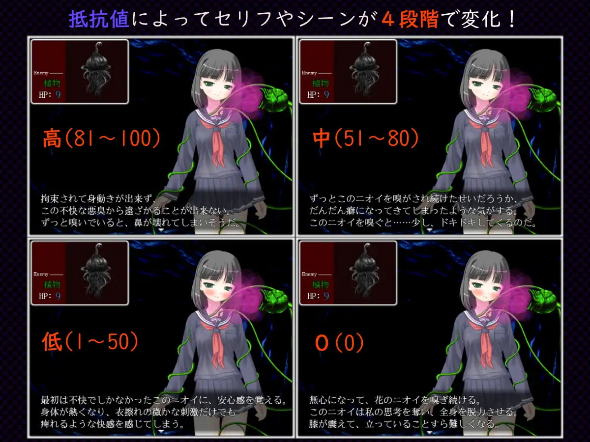 sub-image_2