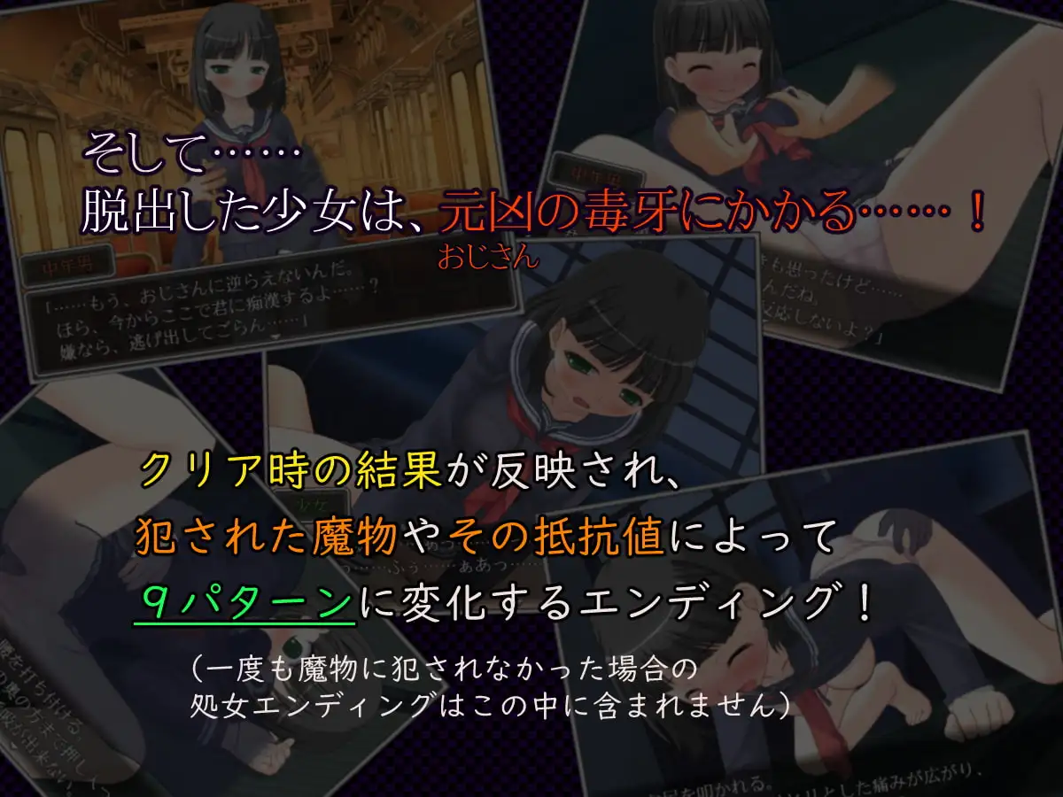 sub-image_5