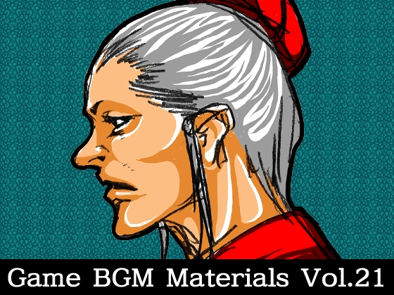 Game BGM Materials Vol.21