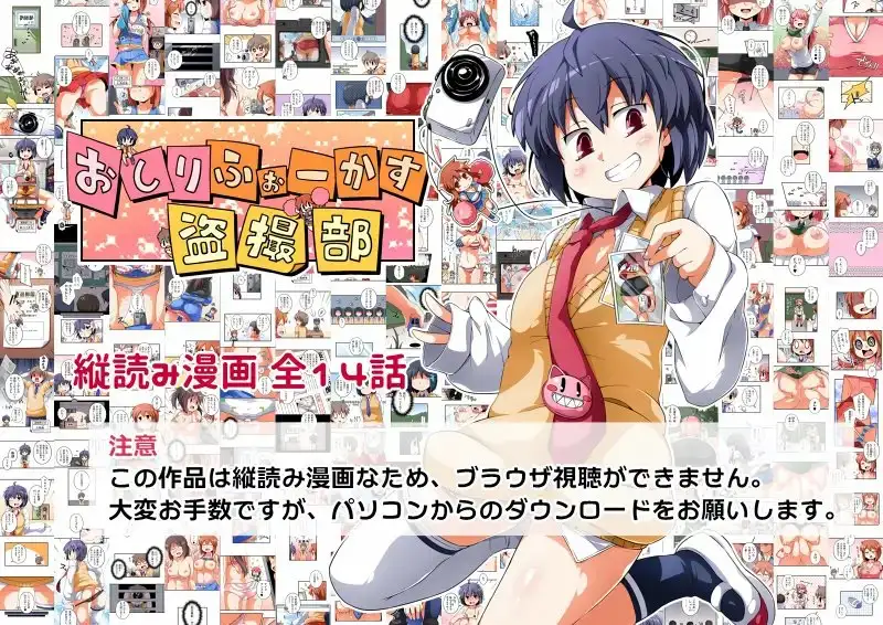 ワトサト超まとめ本 サンプル画像 5
