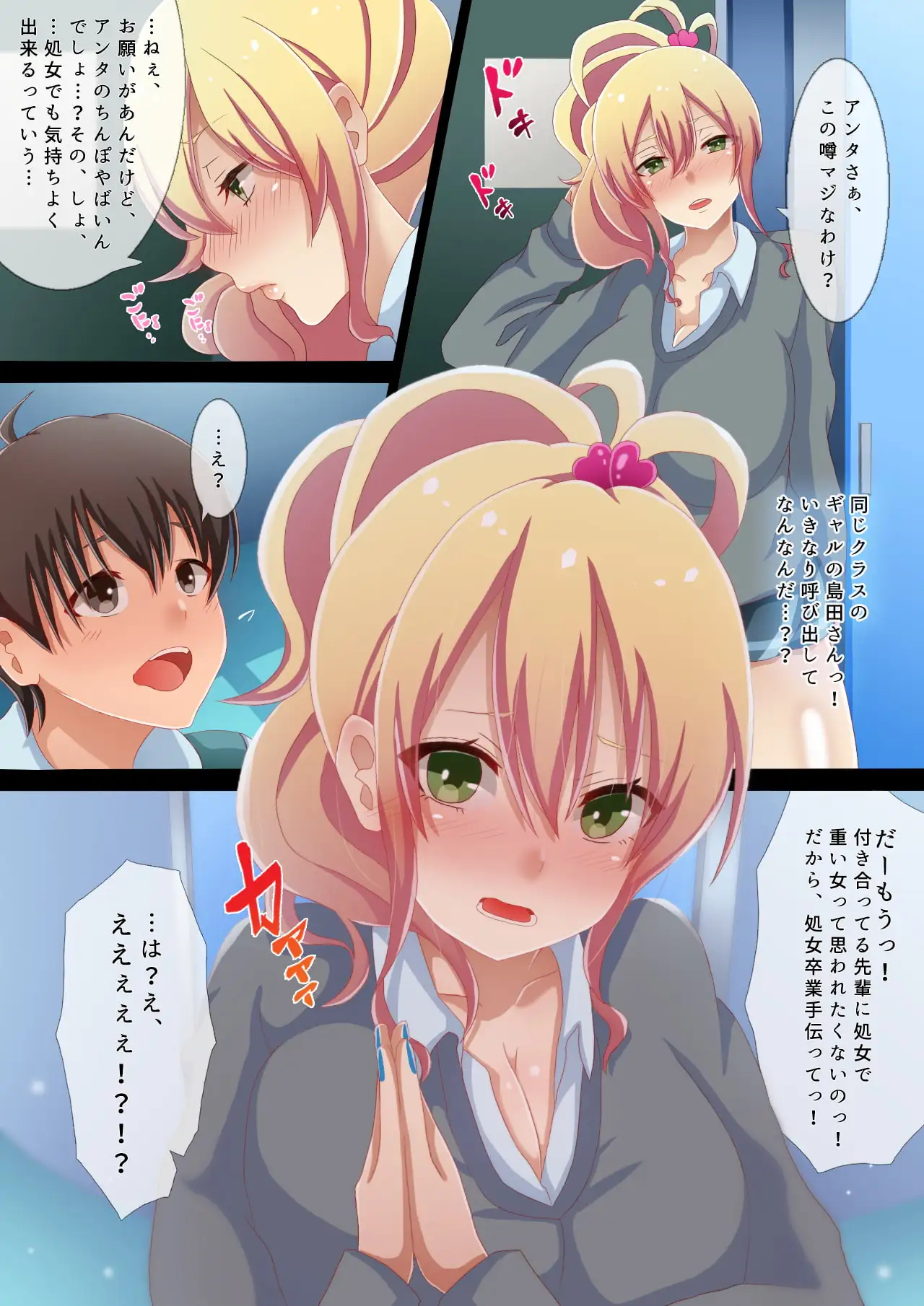 sub-image_3