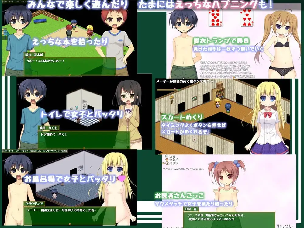 sub-image_2