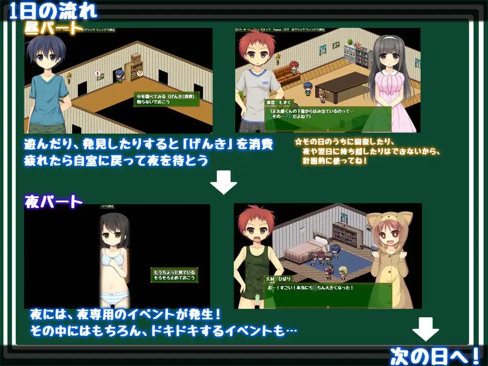 sub-image_5