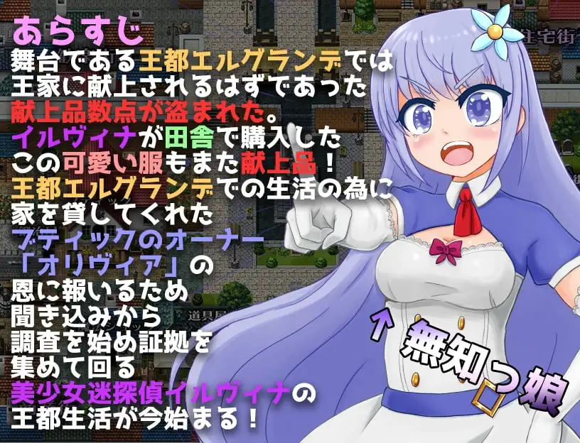 sub-image_3