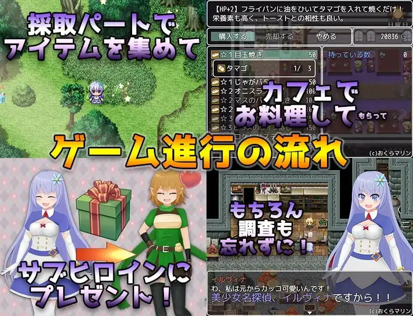 sub-image_4