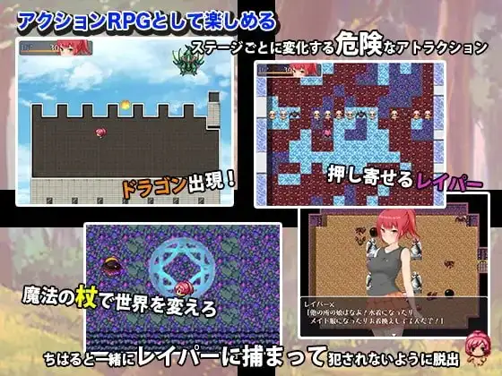 sub-image_3