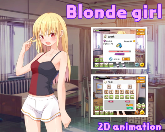 【新着同人ゲーム】Blonde Girlのトップ画像