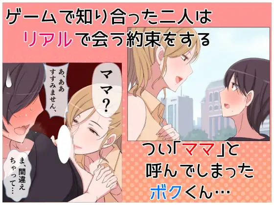 sub-image_0