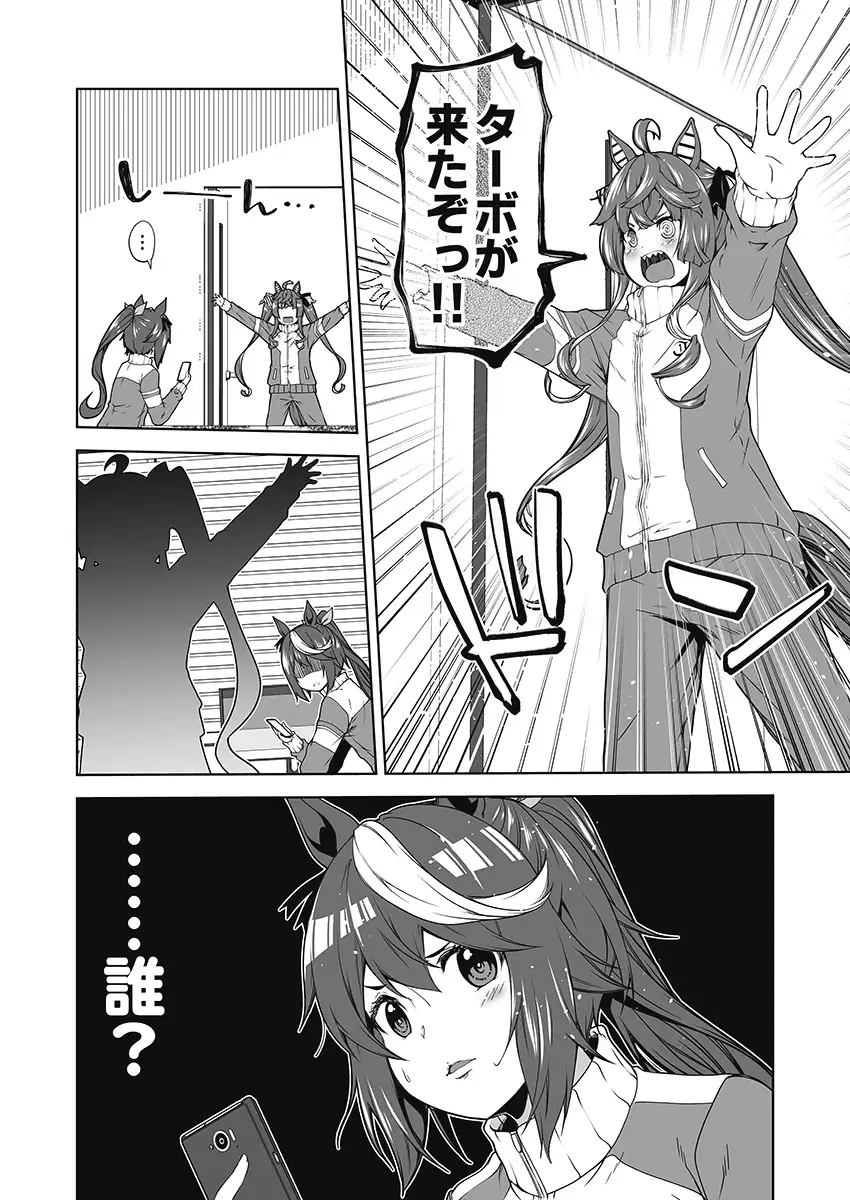 sub-image_4